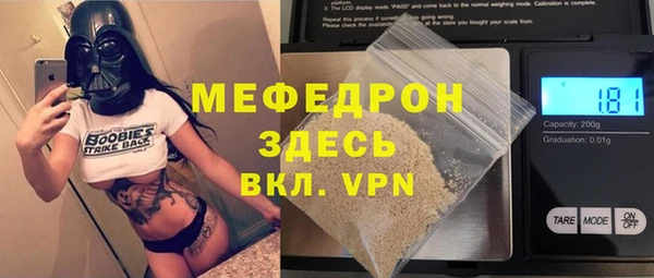 a pvp Богданович