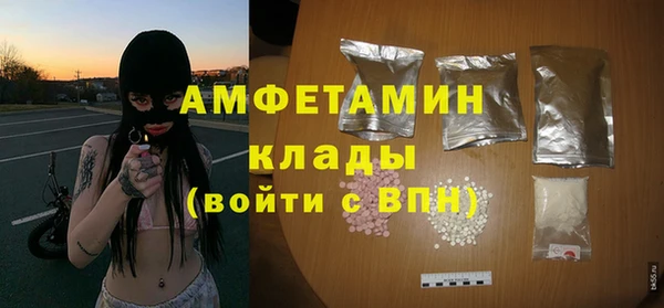 a pvp Богданович