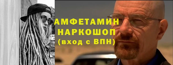 a pvp Богданович
