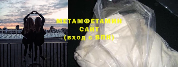 a pvp Богданович