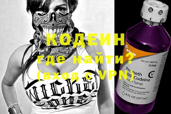 a pvp Богданович