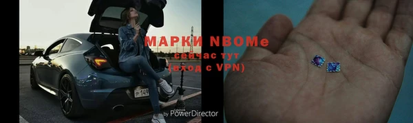 a pvp Богданович