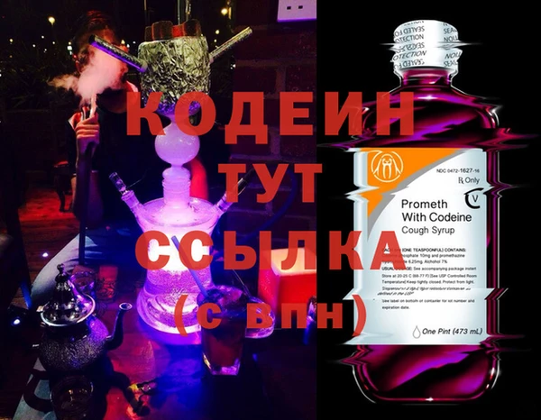 a pvp Богданович