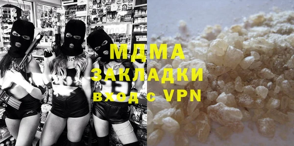 a pvp Богданович