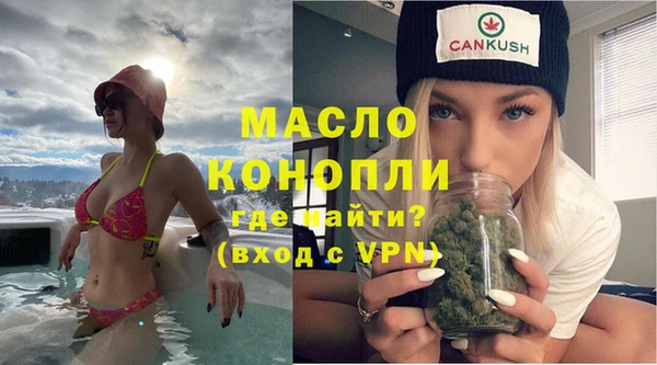 a pvp Богданович