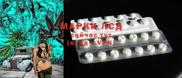 a pvp Богданович