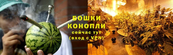 герыч Богородск