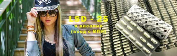 a pvp Богданович