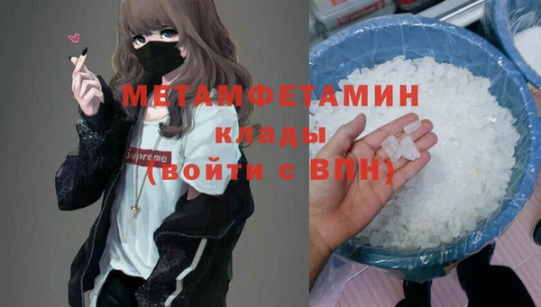 a pvp Богданович