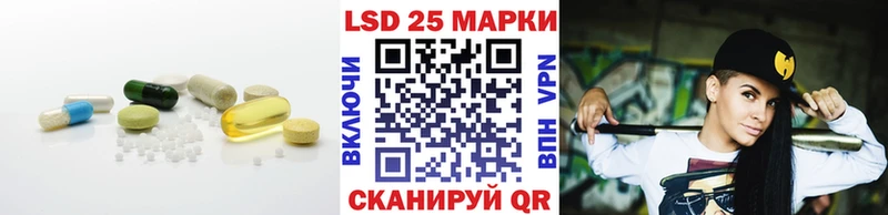 где купить наркотик  Дигора  гидра как войти  ЛСД экстази кислота 
