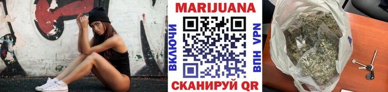 Конопля AK-47  Дигора 